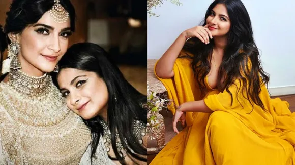 Rhea Kapoor, Karan Boolani, Rhea Kapoor-Karan Boolani marriage, Sonam Kapoor, Anil Kapoor, রিয়া কাপুর, সোনম কাপুর, অনিল কাপুর, করণ বুলানি, রিয়া-করণ, bengali news today