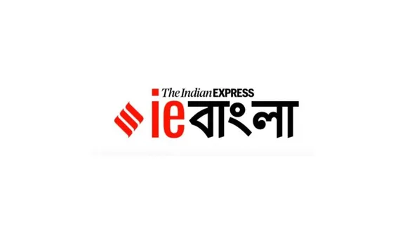 নাগরিকত্ব প্রমাণে ৩ বছর ধরে আইনি লড়াই, 'অবসাদে' আত্মঘাতী অসমের বৃদ্ধ