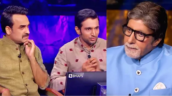 Pratik Gandhi, Pankaj Tripathi, Amitabh Bachchan, KBC, কৌন বনেগা ক্রোড়পতি, অমিতাভ বচ্চন, পঙ্কজ ত্রিপাঠী, প্রতীক গান্ধি, bengali news today