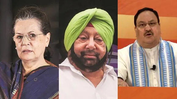 Congress and BJP are keeping eye on Amarinder Singh two days Delhi visit