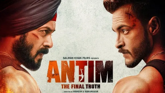Salman Khan , Ayush Sharma , Mahesh Manjrekar , antim, সলমন খান, আয়ুশ শর্মা, অন্তিম, bengali news today