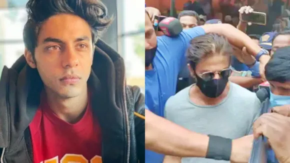 Aryan Khan’s bail plea, Aryan Khan, Bombay HC, Shah Rukh Khan, NCB Drug Case, আরিয়ান জামিন পেলেন না, আরিয়ান খান মাদক মামলা, বম্বে হাইকোর্ট, bengali news today, aryan khan's bail granted, জামিন পেলেন আরিয়ান খান