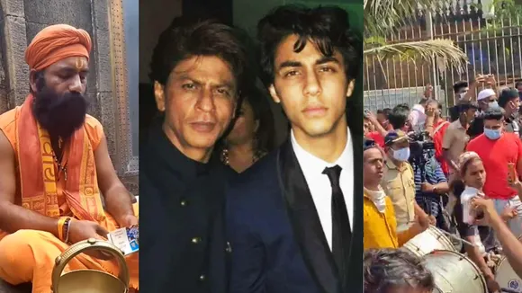 Shah Rukh fan welcomes Aryan Khan, Aryan Khan, Gauri khan, Shah Rukh Khan fan, Mannat, মন্নতের সামনে জনতার ঢল, শাহরুখ খান, গৌরী খান, মন্নত, আরিয়ান খান, মন্নতে ফিরলেন আরিয়ান, bollywood, bengali news today