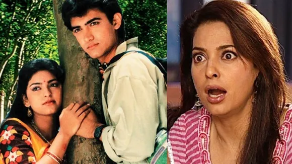 Aamir Khan, Juhi Chawla, Juhi Chawla on Qayamat Se Qayamat Tak, জুহি চাওলা, আমির খান, কয়ামত সে কয়ামত তক, bengali news today