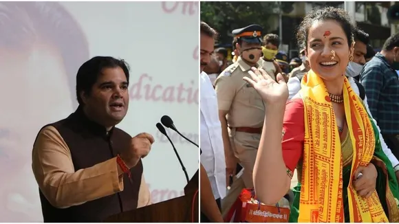 Kangna, Varun Gandhi