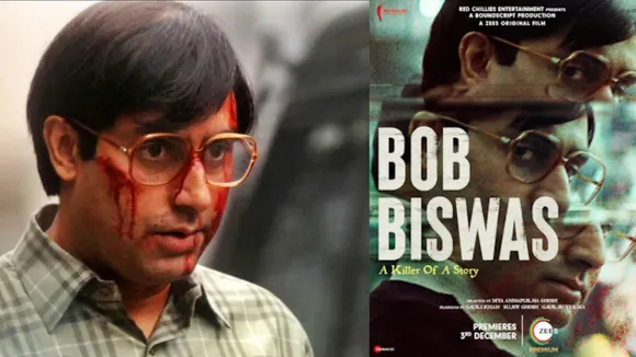 Abhishek Bachchan, Bob Biswas, Sujoy Ghosh, Bollywood, অভিষেক বচ্চন, বব বিশ্বাস, সুজয় ঘোষ, কাহানি, bengali news todday