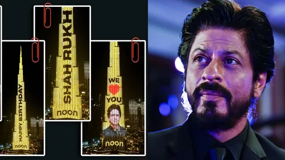 Burj Khalifa, SRK’s 56th birthday, Shah Rukh Khan, Dubai, শাহরুখের জন্মদিন, শাহরুখ খান, দুবাই, বুর্জ খালিফার গায়ে ভেসে উঠল শাহরুখের নাম, bollywood, bengali news today