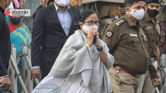 Mamata Banerjee, KMC Election 2021,