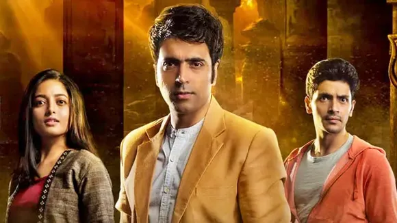 Karnasubarnar Guptodhon, Guptadhan Franchise, Abir Chatterjee, Isha Saha, Arjun Chakraborty, কর্ণসুবর্ণের গুপ্তধন, আবীর চট্টোপাধ্যায়, ইশা সাহা, অর্জুন চক্রবর্তী, Tollywood, bengali news today