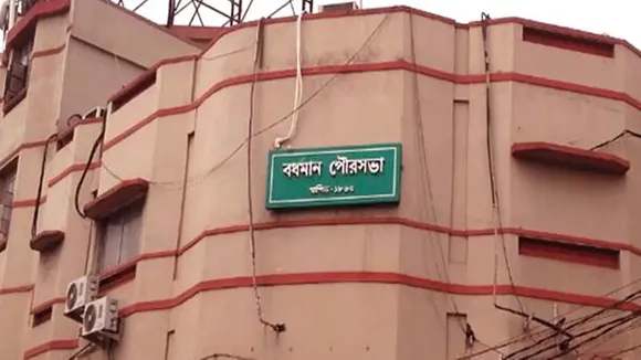 Allegations of financial scam of 23 crore against Burdwan Municipality in the audit report