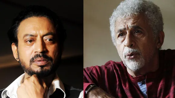 Irrfan Khan, Naseeruddin Shah, Naseeruddin Shah on Irrfan Khan, Irrfan Khan death, ইরফান খানের মৃত্যু, নাসিরুদ্দিন শাহ, ইরফানকে নিয়ে নাসিরুদ্দিনের মন্তব্য, bengali news today, Bollywood