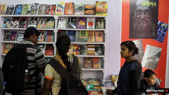 Kolkata Book Fair