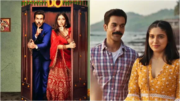 Badhaai Do trailer, Badhaai Do, Rajkummar Rao, Bhumi Pednekar, বাধাই দো, রাজকুমার রাও, ভূমি পেড়নেকর, বাধাই দো ট্রেলার, বলিউডে সমকামীতা নিয়ে সিনেমা, Bollywood & Homosexuality, Bengali news today