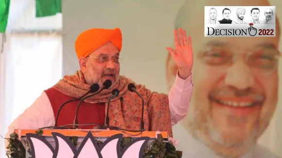 Amit Shah, Punjab Elections 2022
