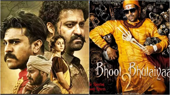 Bhool Bhulaiyaa 2, RRR, Bhool Bhulaiyaa 2 release date, ভুল ভুলাইয়া, আরআরআর, পিছল ভুল ভুলাইয়ার রিলিজ, bengali news today