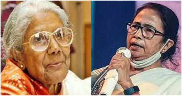 Sandhya Mukhopadhyay, Mamata Banerjee, সন্ধ্যা মুখোপাধ্যায়, মমতা বন্দ্যোপাধ্যায়, bengali news today