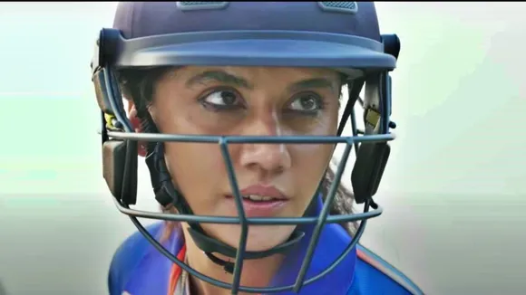 Taapsee Pannu, Mithali Raj biopic, Shabaash Mithu teaser, সাব্বাশ মিঠু, তাপসী পান্নু, মিতালি রাজের বায়োপিক, সৃজিত মুখোপাধ্যায়, bengali news today