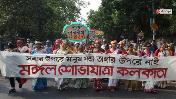 Poila Baishakh 2022: Kolkata Mangal Shobhayatra and Dakshineshwar temple