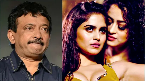 Ram Gopal Varma, Ram Gopal Varma film postponed, Dangerous, রামগোপাল ভার্মা, ডেঞ্জারাস, রামগোপাল ভার্মার লেসবিয়ান সিনেমা, bengali news today