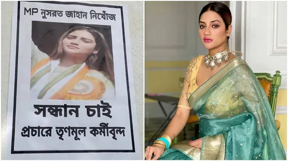 MP Nusrat Jahan 'Missing' poster sparks row in Basirhat