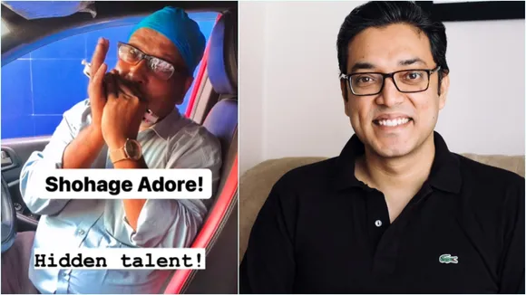 sohage adore song, Belashuru, Anupam Roy, সোহাগে আদরে গান, বেলাশুরু, মাউথঅর্গানে সোহাগে আদরে বাজালেন গাড়িচালক, অনুপম রায়, bengali news today