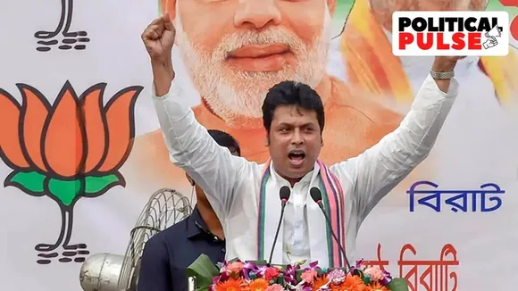 biplab deb
