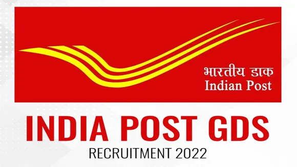 ippb - GDS recruitment