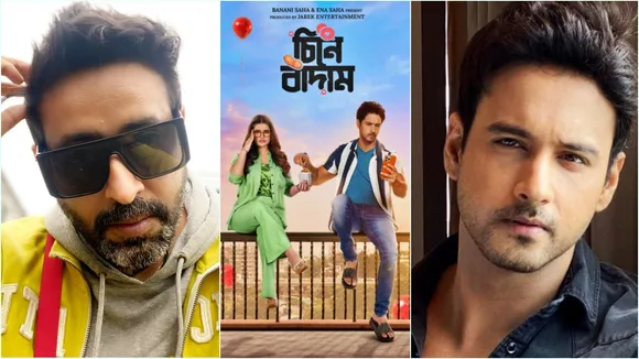 Yash Dasgupta, Yash's clash with Jarek Entertainment, Chinebadam director Shieladitya Moulik, Chinebadam, Ena saha, যশ দাশগুপ্ত, বিতর্কে যশ দাশগুপ্ত, শিলাদিত্য মৌলিক, এনা সাহা, কালো ছেলে নিয়ে আপত্তি যশ দাশগুপ্তের, যশ-নুসরত, bengali news today