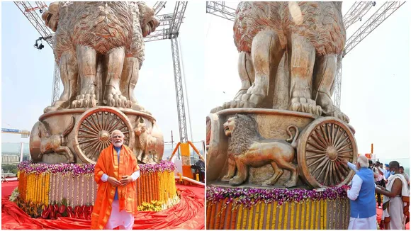 নয়া সংসদ ভবনের ছাদে বসল বিরাট অশোক স্তম্ভ, উন্মোচন করলেন প্রধানমন্ত্রী