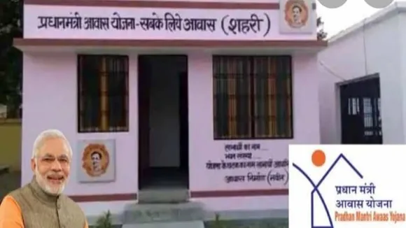 Pradhan Mantri Awas Yojana east burdwan mongolkot shimulia panchayat haradhon das