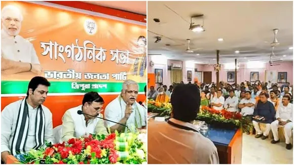 biplab deb