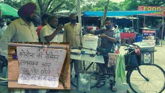 Sanjay Rana,Chhole Bhature,Covid vaccine"