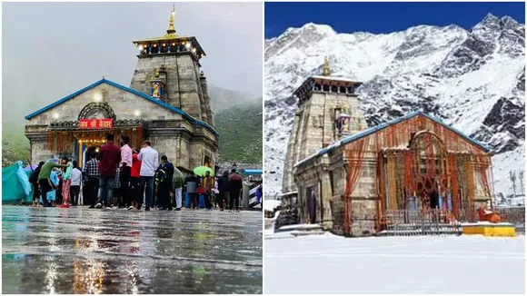 kedarnath