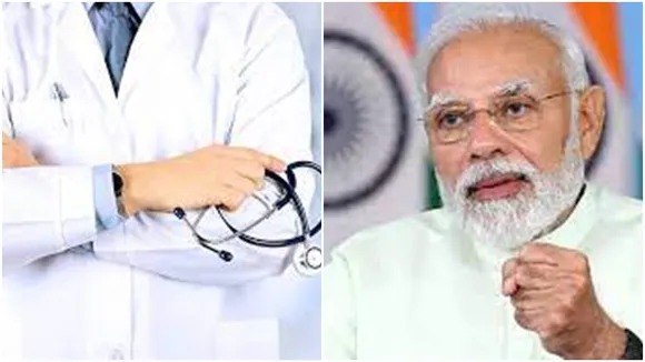 Latest Tweets From PM Narendra Modi,Narendra Modi,Narendra Modi Latest News,Narendra Modi Tweets,PM Narendra Modi,PM Narendra Modi News,PM of India