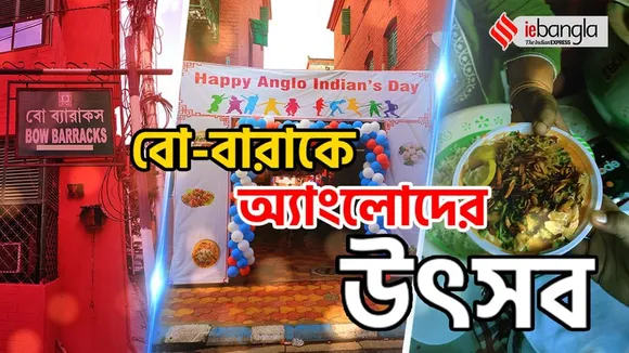 Bow Baracks, Bowbazar, Anglo Indians Day, Anglo Indian Food, Kolkata, Lifestyle