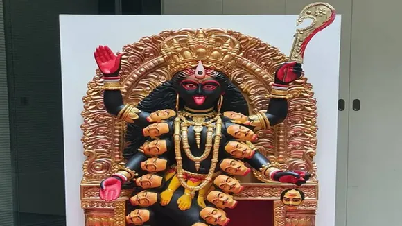 Bhabani Kali