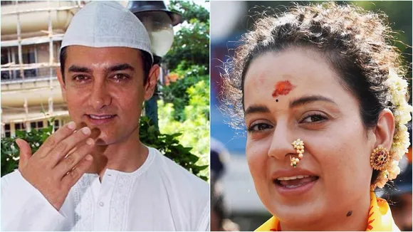 amir khan, aamir khan laal singh chaddha, Kangana Ranaut, Aamir Kangana, কঙ্গনা রানাউত,আমির খান, আমির কঙ্গনা, লাল সিং চাড্ডা, bollywood boycott, laal singh chaddha boycott, bollywood film, aamir khan kareena kapoor, বয়কট লাল সিং চাড্ডা, বয়কট বলিউড, আমির খান করিনা কাপুর খান, Indian Express Entertainment News, Bengali News today