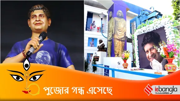 durga puja 2022, theme kk nazrul mancha, north kolkata kabiraj bagan, KK death, Singer KK, কেকে, কৃষ্ণকুমার কুন্নাথ, থিম কেকে নজরুল মঞ্চ, পুজোর খবর, Indian Express News