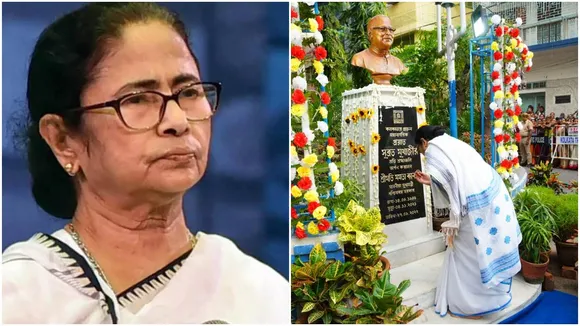 Mamata Banerjee, TMC, BJP