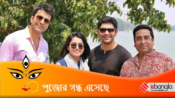 Karnasubarner Guptodhon, Karnasubarner Guptodhon box office, Karnasubarner Guptodhon record, Durga Puja 2022, Puja Release Bengali film, কর্ণসুবর্ণের গুপ্তধন, কর্ণসুবর্ণের গুপ্তধন রেকর্ড, আবির চট্টোপাধ্যায়, টলিউডের খবর, অর্জুন চক্রবর্তী, ইশা সাহা, সৌরভ দাস, পুজোয় বাংলা সিনেমা, পুজো সিনেমা রিলিজ, Indian Express Entertainment News