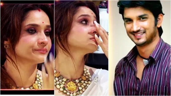 ankita lokhande, sushant singh rajput, ankita sushant, pavitra rishta, ankita sushant pavitra rishta, manav archana pavitra rishta, pavitra rishta special did super moms, সুশান্ত সিং রাজপুত, অঙ্কিতা লোখাণ্ডে, সুশান্ত অঙ্কিতা, Indian Express Entertainment News, Bengali News today