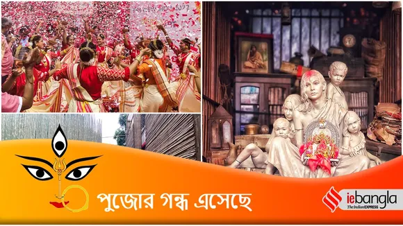 durga puja,navratri,durga puja 2022 কলকাতার দুর্গাপুজো, ,durga puja dates,durga puja significance, পুজো প্রস্তুতি, durga puja pandals, কলকাতা দুর্গাপুজো,দুর্গাপুজো ২০২২, প্রাণের পুজো দুর্গাপুজো, থিম, পুজো, পুজোর খবর, পুজো ফ্যাশন, পুজো শপিং, প্যাণ্ডেল হোপিংkolkata durga puja pandals, ইউনেস্কোর হেরিটেজ সম্মান themed durga puja pandals,themed durga puja pandals in Kolkata, behala notun dal, puja news, Bengali puja news, theme puja Kolkata, Bengali news