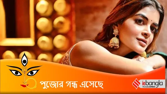 Durga Puja 2022, Madhumita Sarcar , Madhumita Sarcar puja Plan, মধুমিতা সরকার, মধুমিতা সরকার পুজো প্ল্যানিং, টলিউডের খবর, টলিউড তারকাদের পুজো প্ল্যানিং, অভিনেত্রী মধুমিতা সরকার, Bengali actress Madhumita Sarcar, Madhumita Sarcar films, Madhumita Sarcar serial, Indian Express entertainment News, Bengali news today