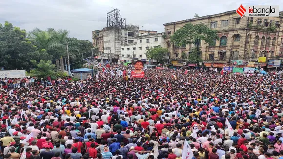 SFI DYFI insaf sabha kolkata updates