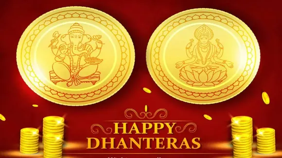 Happy_Dhanteras