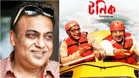 IFFI, International Film Festival of India, Dev, Tonic, Arindam Sil, Mahananda, Bengali films, ৫৩তম আন্তর্জাতিক ভারতীয় চলচ্চিত্র উৎসব, দেব, অরিন্দম শীল, টনিক, মহানন্দা, টলিউডের খবর, দেব অরিন্দম শীল, Indian entertainment news, Bengali news today