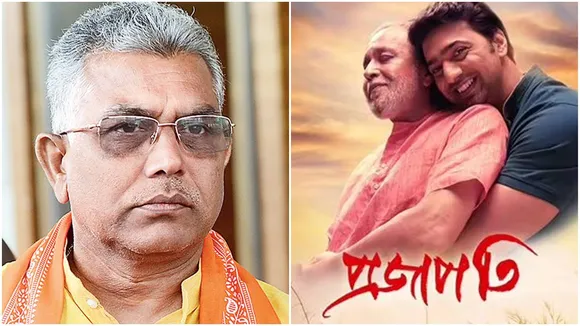 Prajapati Movie Controversy Dilip Ghosh Mithun Chakraborty Dev Nandan