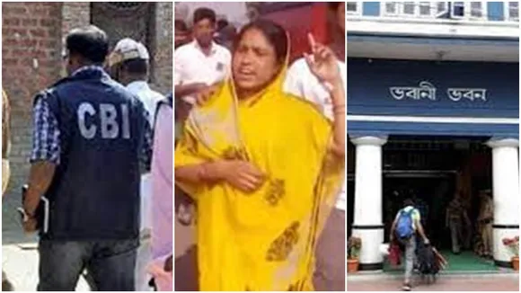 cid issued notice to cbi in lalan death case