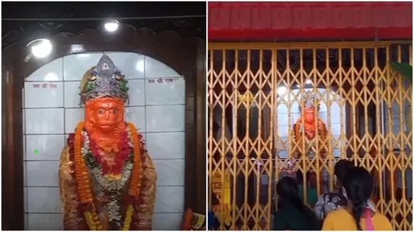 Barracpore Hanuman Mandir