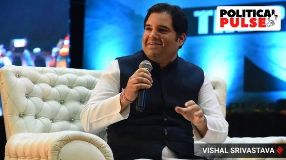 Varun_Gandhi